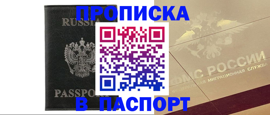 форма 3 в Гае